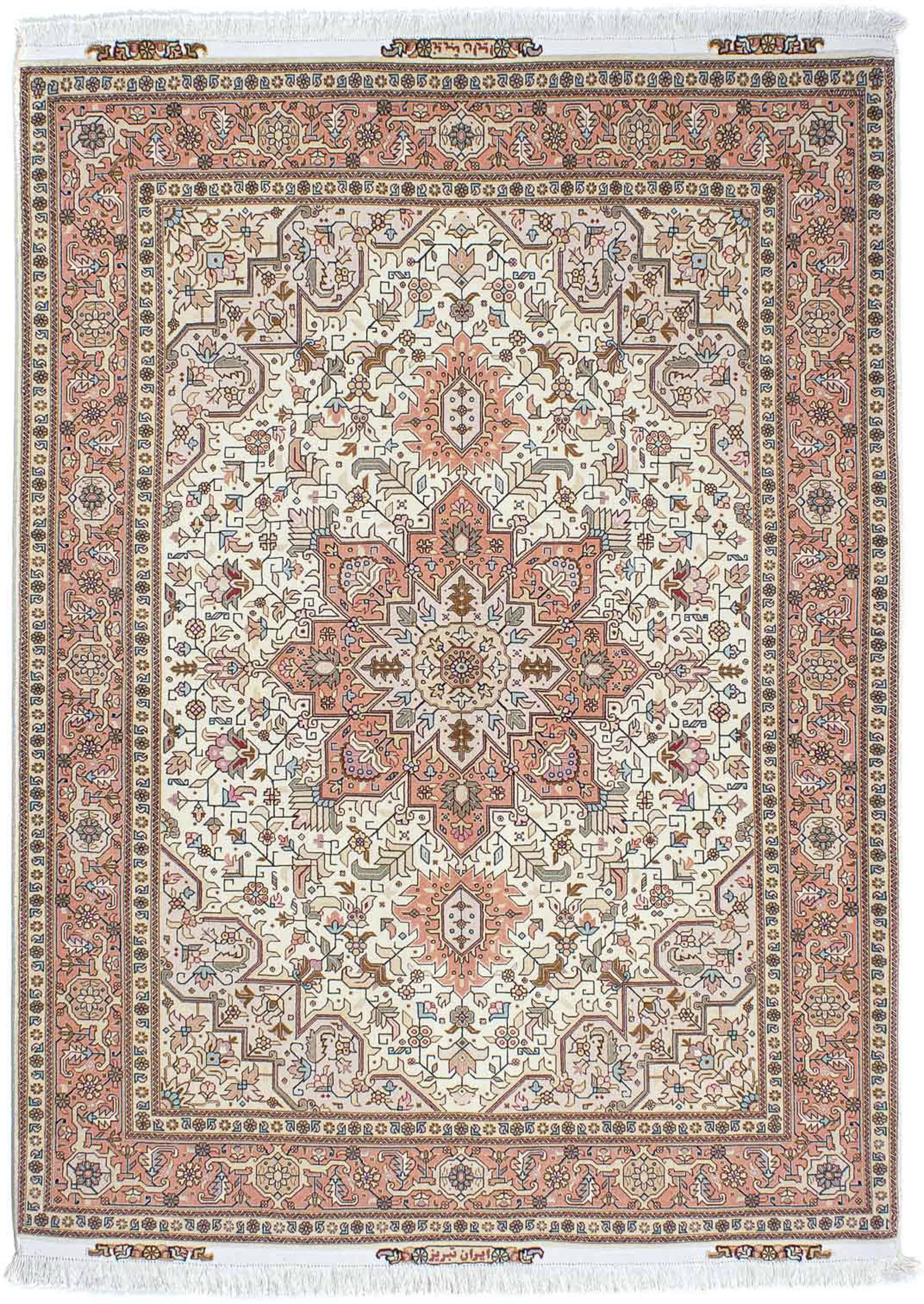 morgenland Orientteppich »Perser - Täbriz - Royal - 201 x 150 cm - beige«, günstig online kaufen