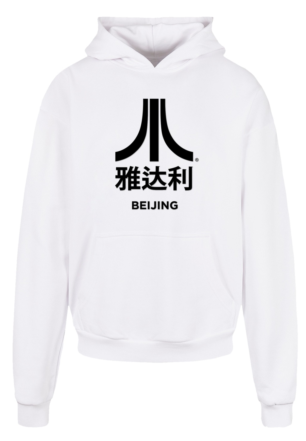 F4NT4STIC Kapuzenpullover "Atari Beijing Retro Arcade Games", Premium Quali günstig online kaufen