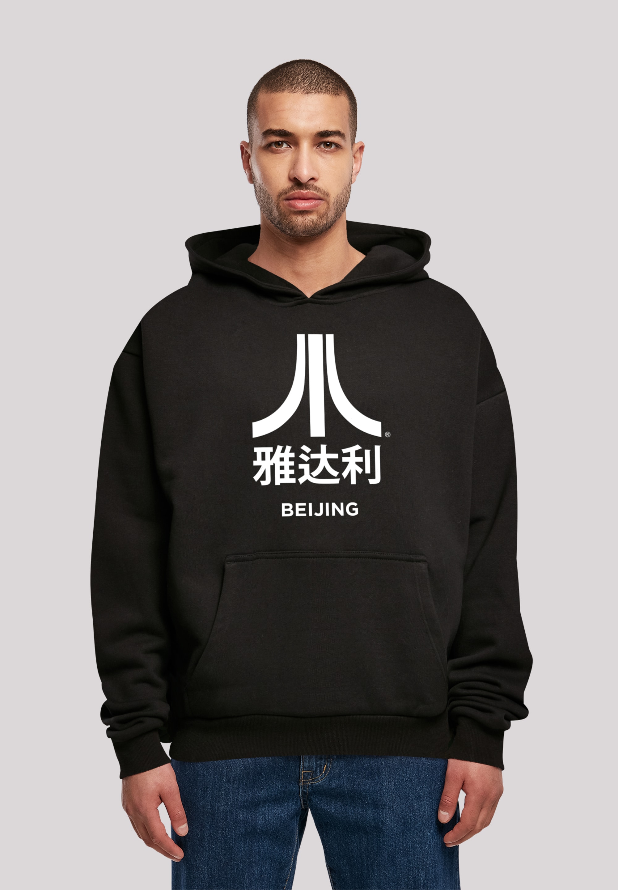 F4NT4STIC Kapuzenpullover "Atari Beijing Retro Arcade Games", Premium Quali günstig online kaufen