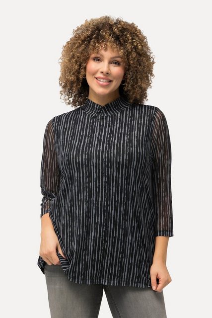 Ulla Popken Longshirt Mesh-Shirt A-Linie Stehkragen 3/4-Arm günstig online kaufen