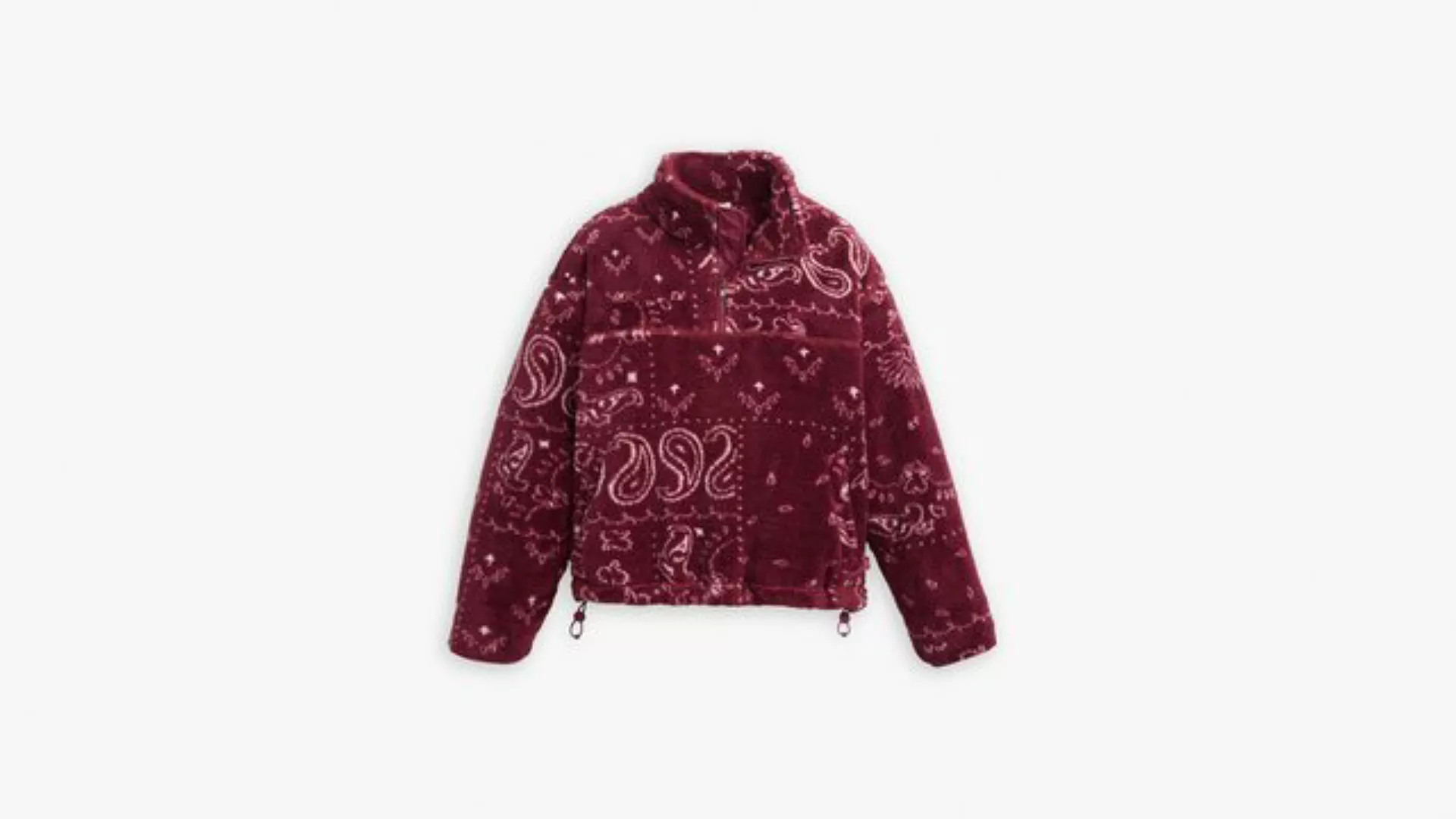 Levi's® Fleecepullover günstig online kaufen