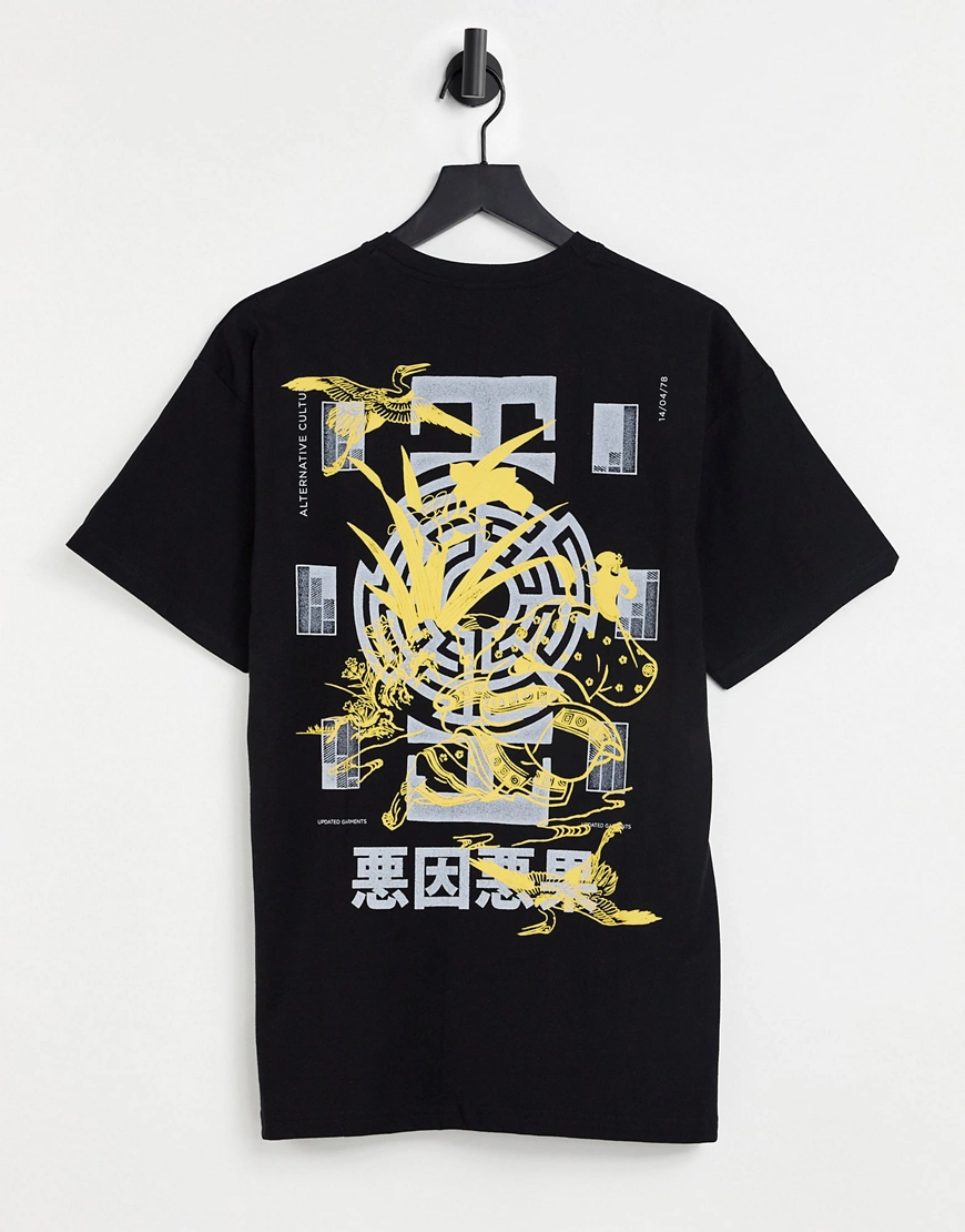 Pull&Bear – T-Shirt mit Print hinten in Schwarz günstig online kaufen