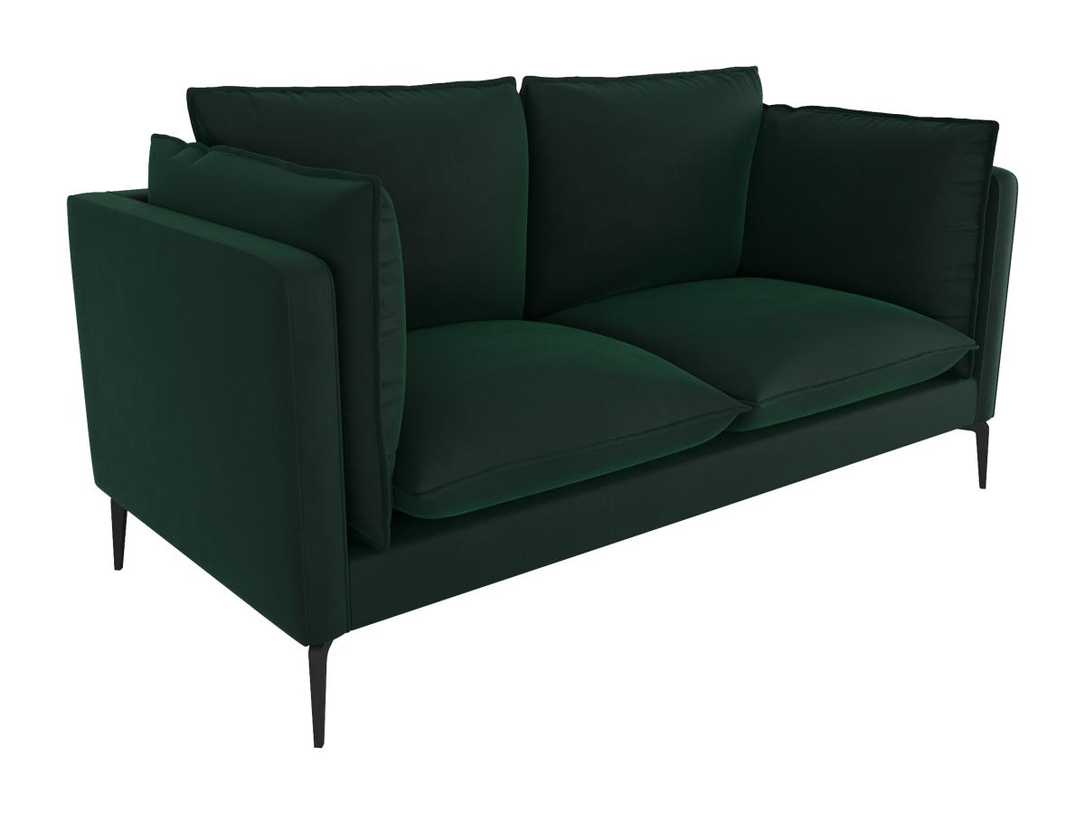 Sofa 2-Sitzer - Samt - Grün - KESTREL II günstig online kaufen