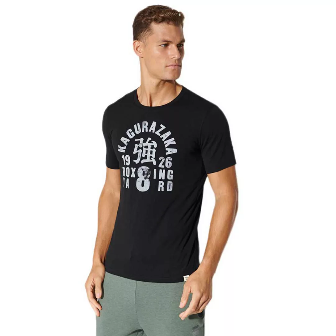 Superdry Training Boxing Yard Kurzarm T-shirt L Black günstig online kaufen