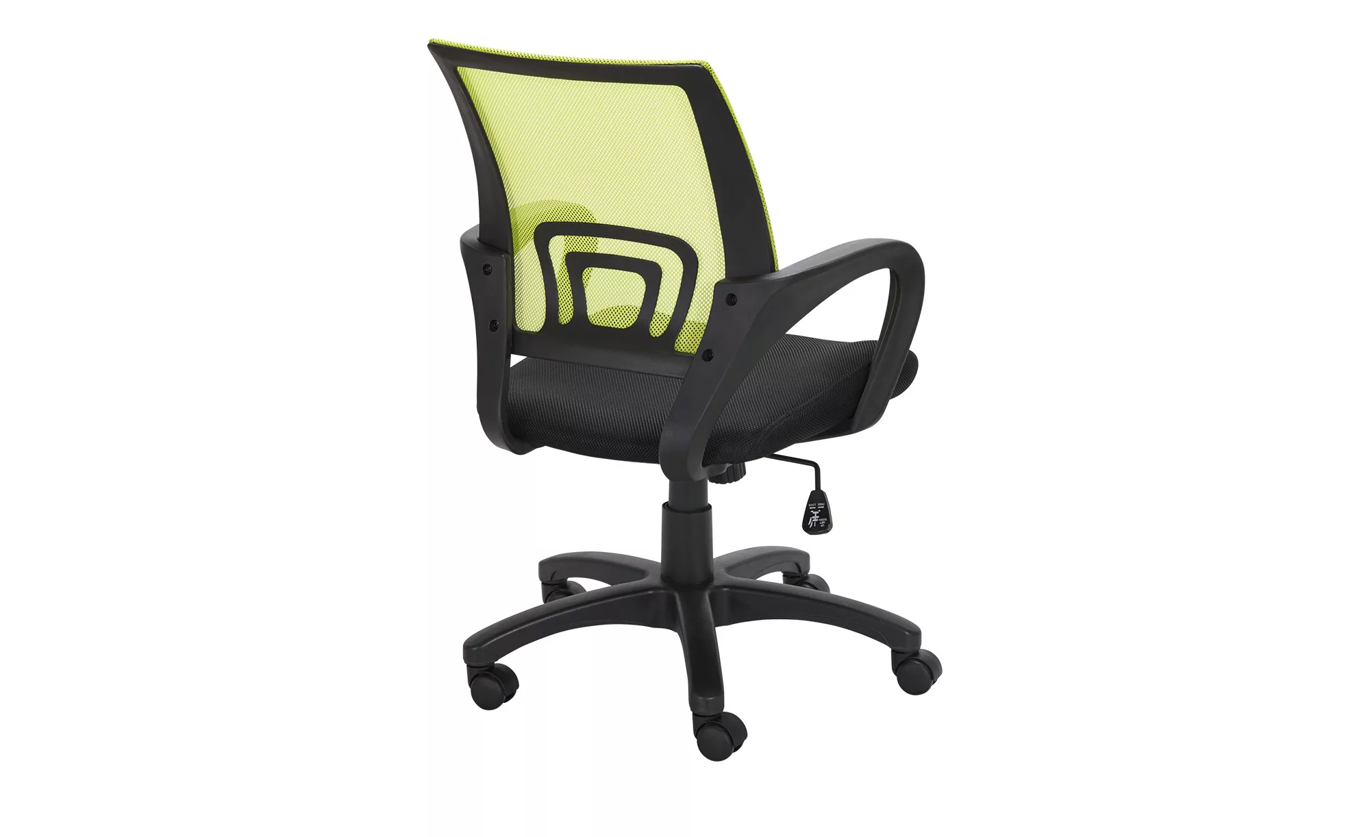 Bürodrehstuhl  Günz 2 ¦ grün ¦ Maße (cm): B: 64 H: 97 T: 64 Stühle > Bürost günstig online kaufen