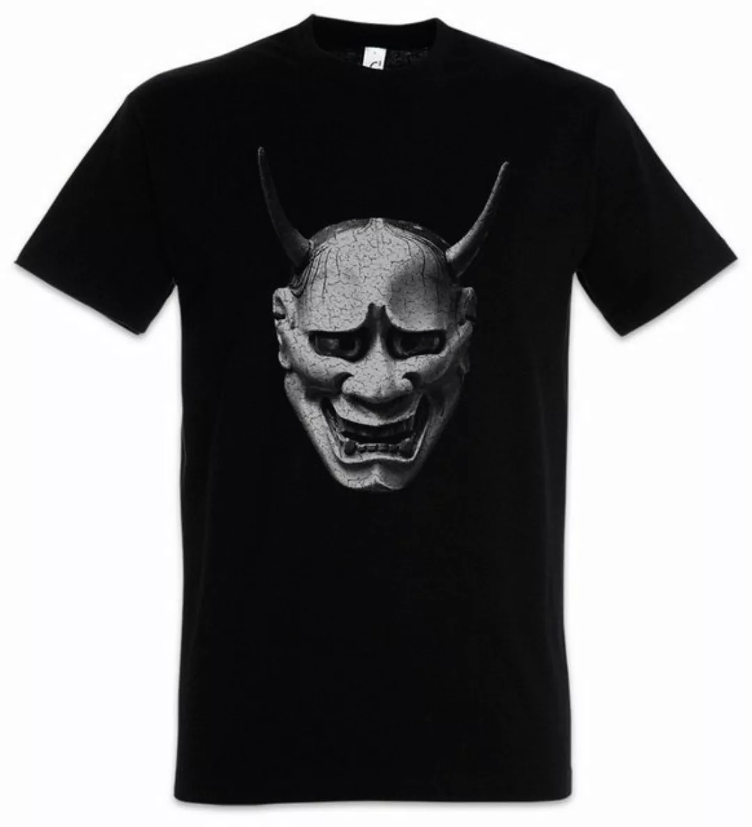 Urban Backwoods Print-Shirt Hannya Mask Herren T-Shirt Samurai Warrior Way günstig online kaufen