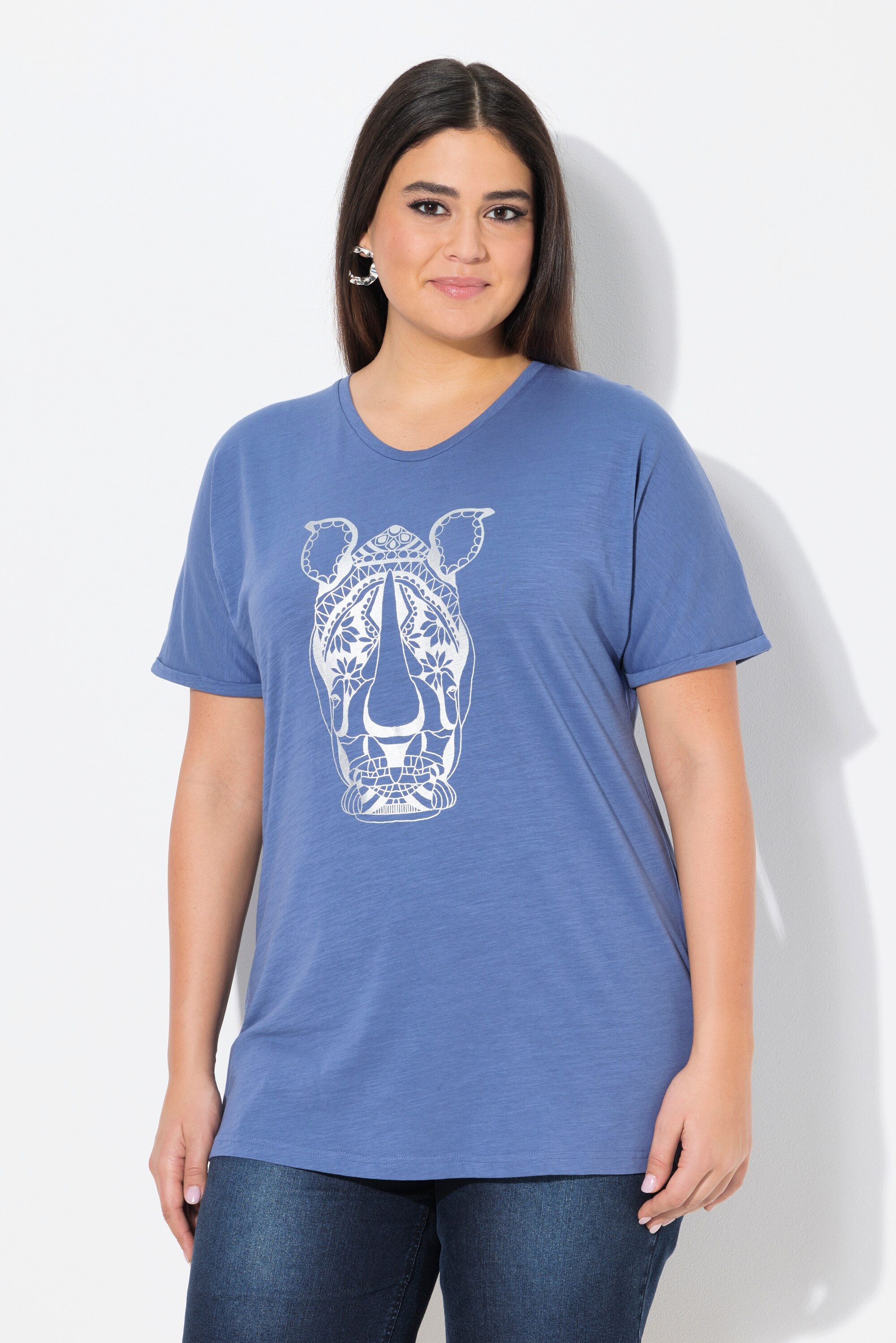 Ulla Popken T-Shirt T-Shirt Tiermotiv Oversized günstig online kaufen