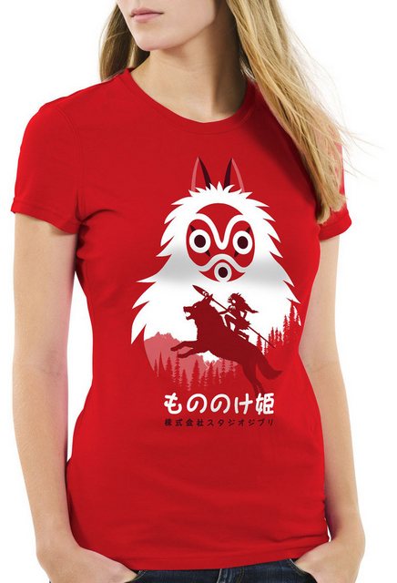 style3 T-Shirt Mononoke Hime no prinzessin wolf Prinzessin Mononoke anime g günstig online kaufen