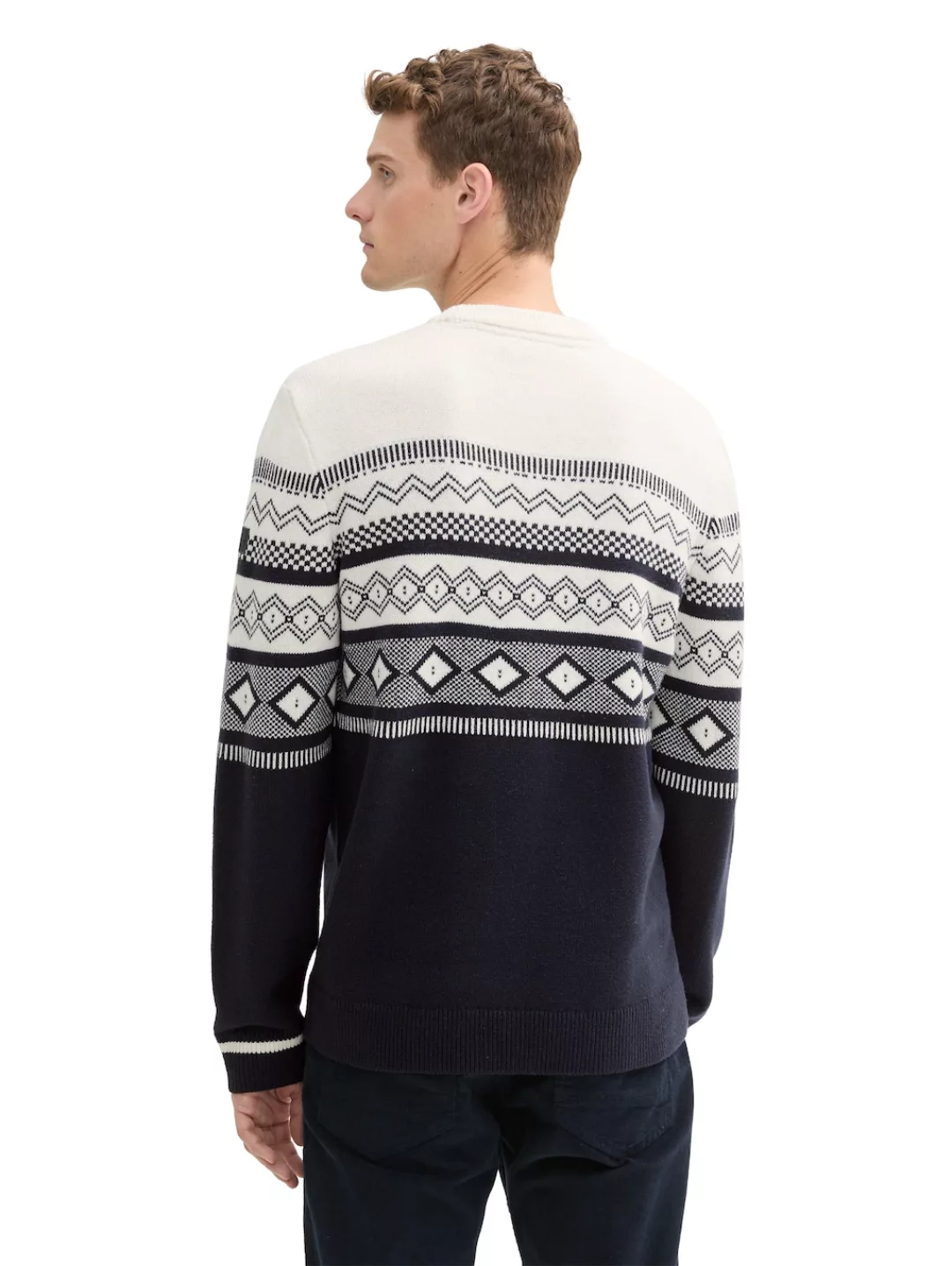 TOM TAILOR Strickpullover, mit Colorblock günstig online kaufen