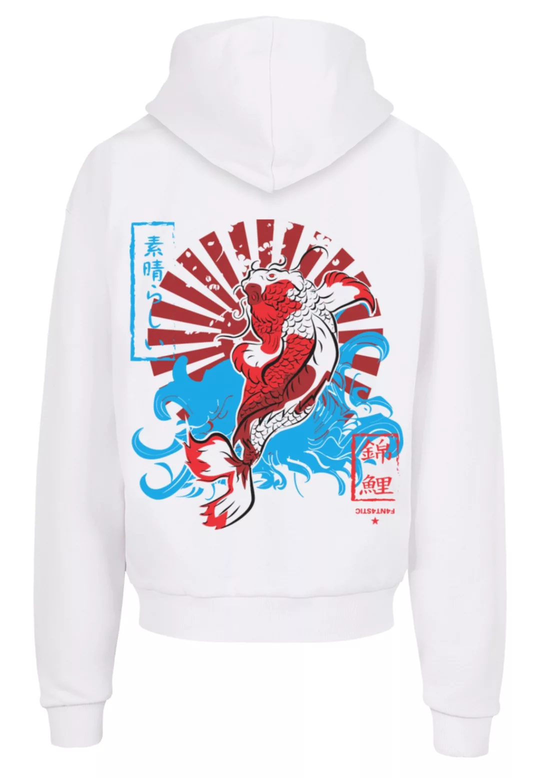 F4NT4STIC Kapuzenpullover "Japan Koi Fisch Karpfen" günstig online kaufen