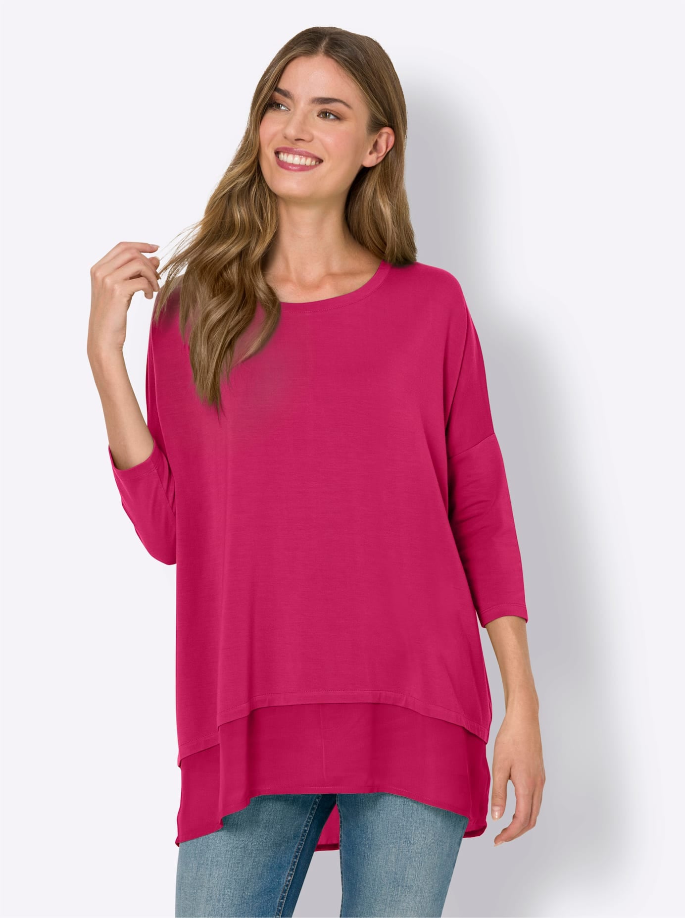 heine Oversize-Shirt "Oversized Shirt" günstig online kaufen