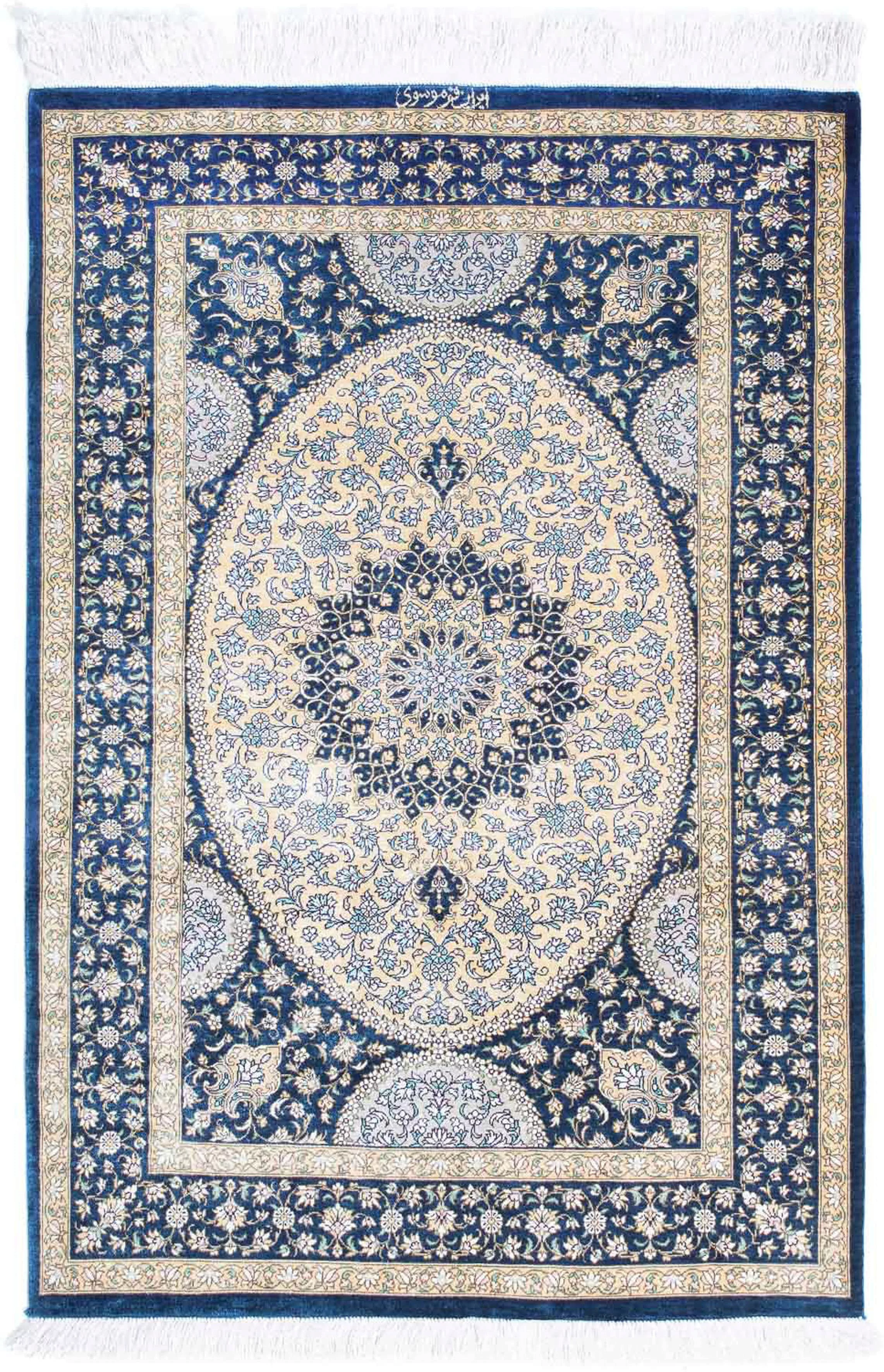 morgenland Orientteppich »Perser - Ghom - 111 x 73 cm - blau«, rechteckig, günstig online kaufen