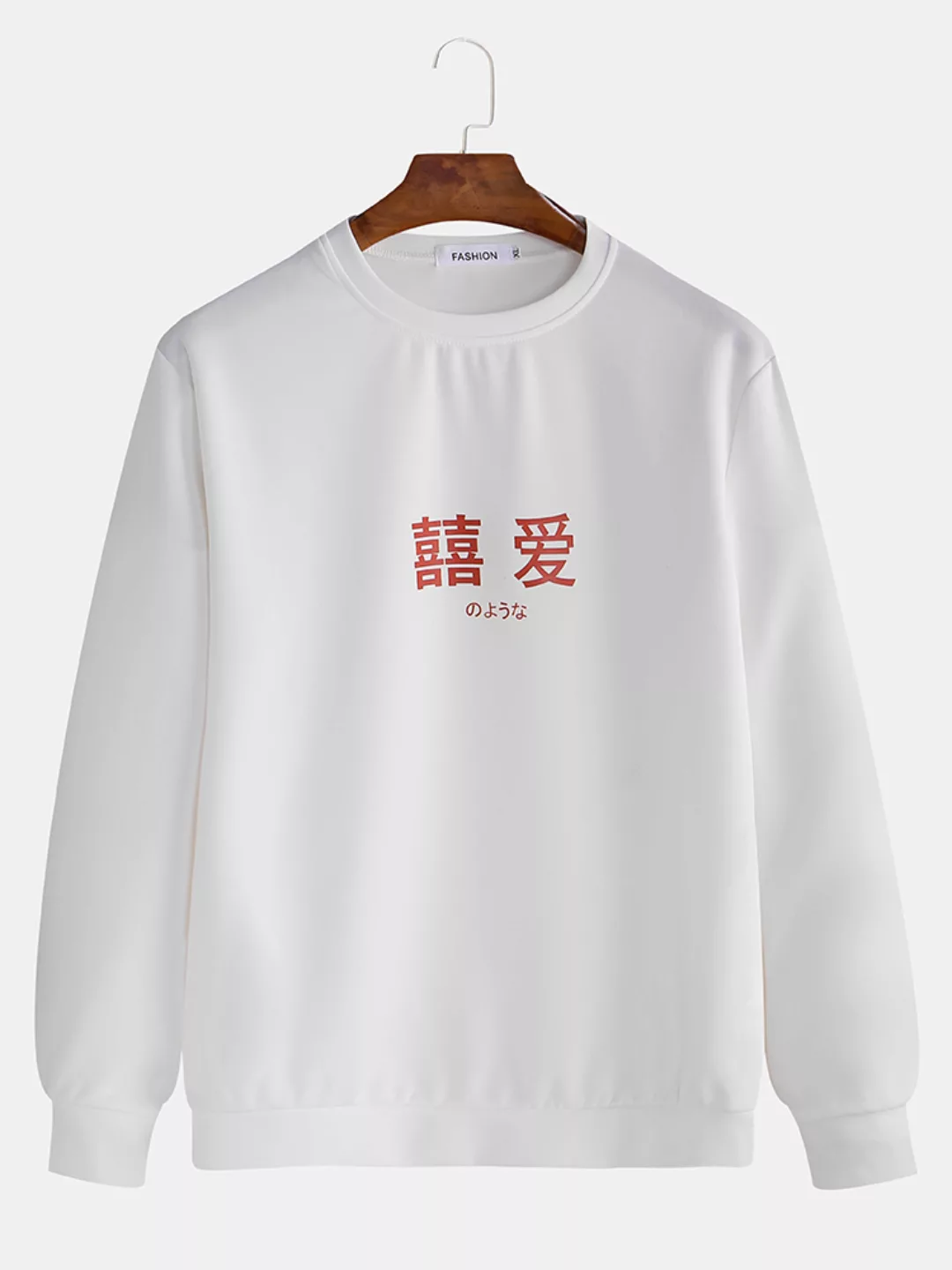 Männer chinesisches Schriftzeichen Liebe Print Langarm Sweatshirt günstig online kaufen