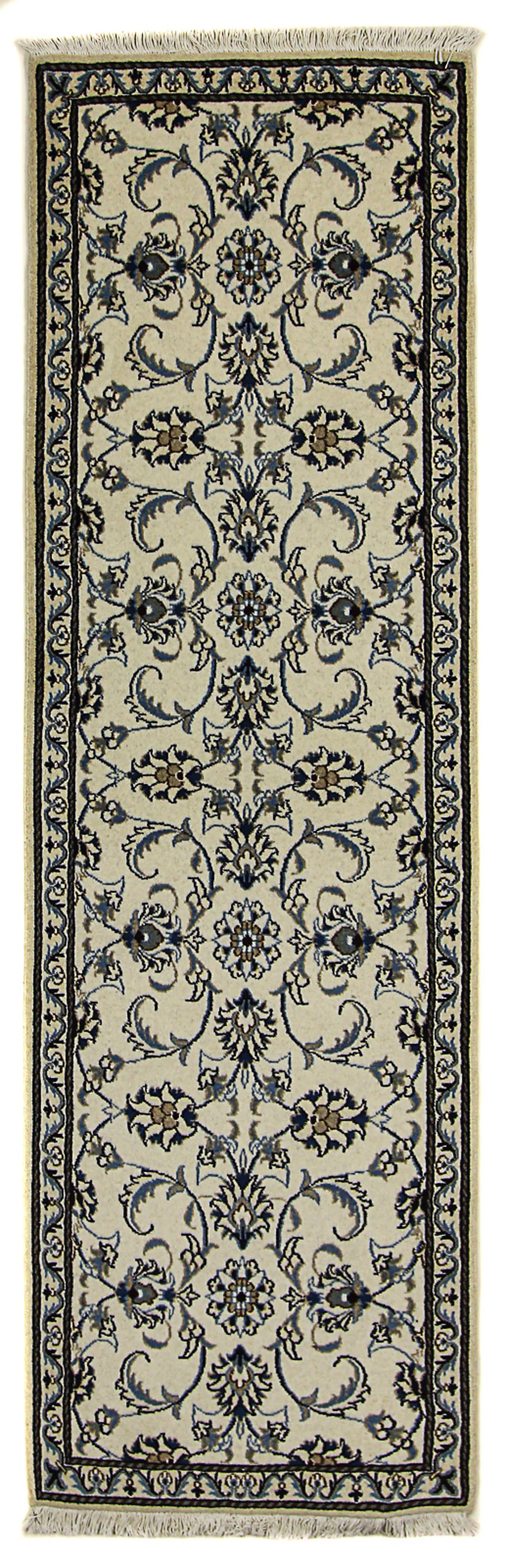 morgenland Orientteppich »Perser - Nain - 247 x 77 cm - beige«, rechteckig, günstig online kaufen