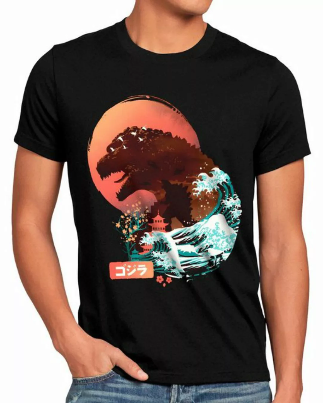 style3 T-Shirt Edo Kaiju godzilla gojira japan monster nippon tokio tokyo günstig online kaufen