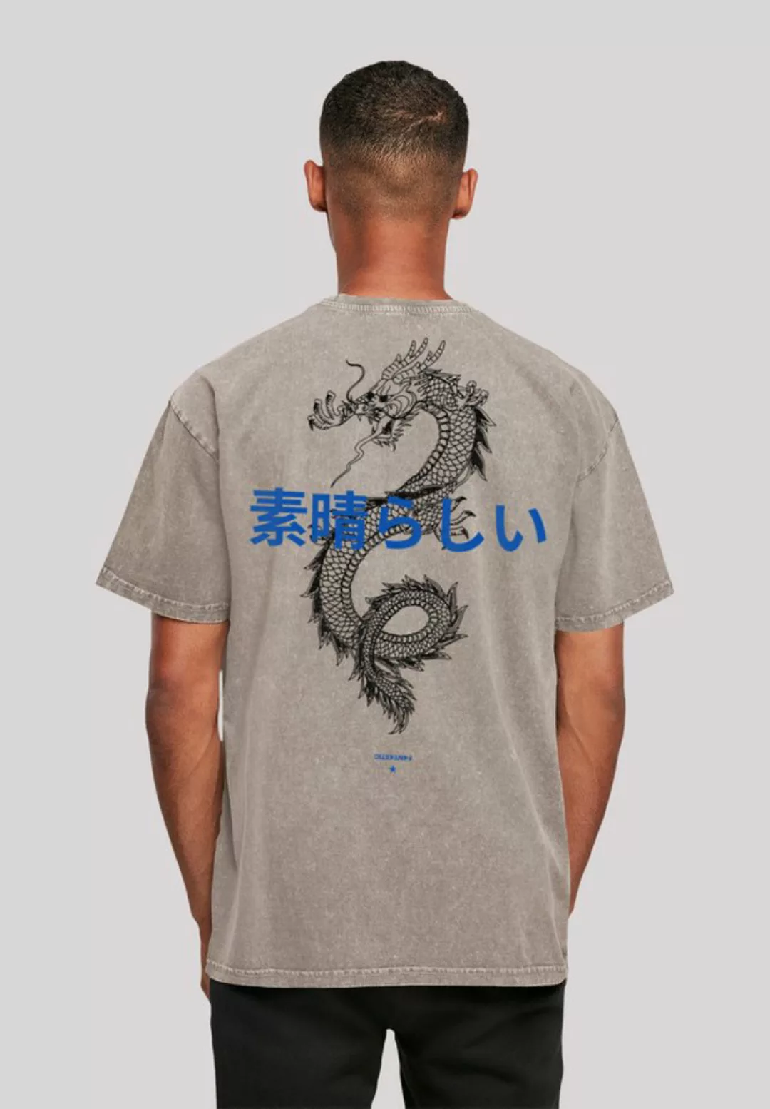 F4NT4STIC T-Shirt Drache Print günstig online kaufen