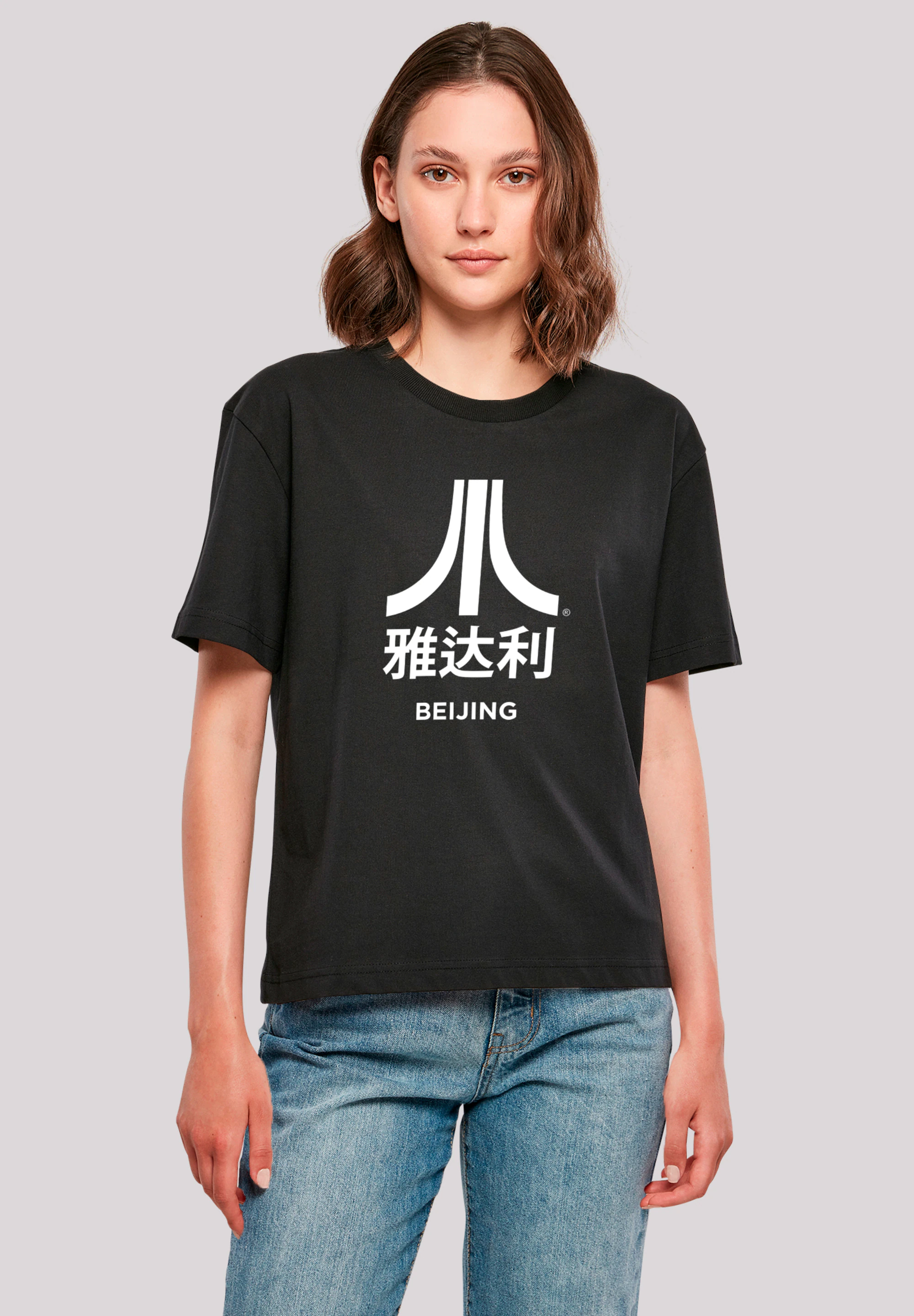 F4NT4STIC T-Shirt "Atari Beijing Retro Arcade Games", Premium Qualität günstig online kaufen