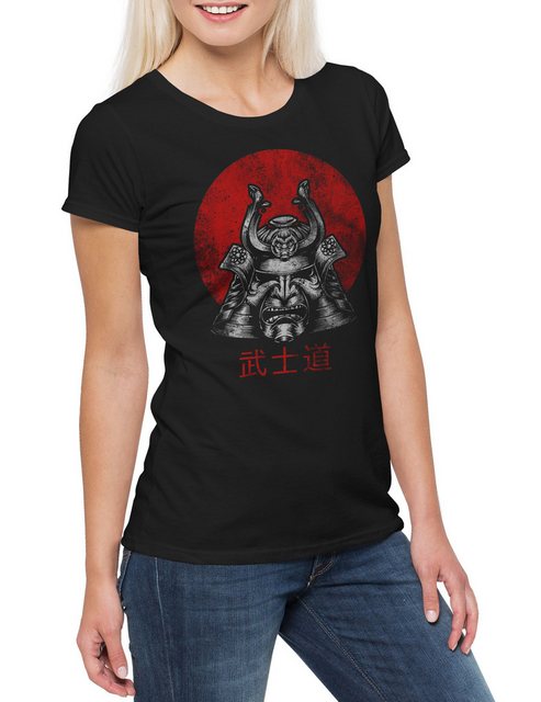 Urban Backwoods Print-Shirt Bushido Samurai I Damen T-Shirt Banzai Krieger günstig online kaufen