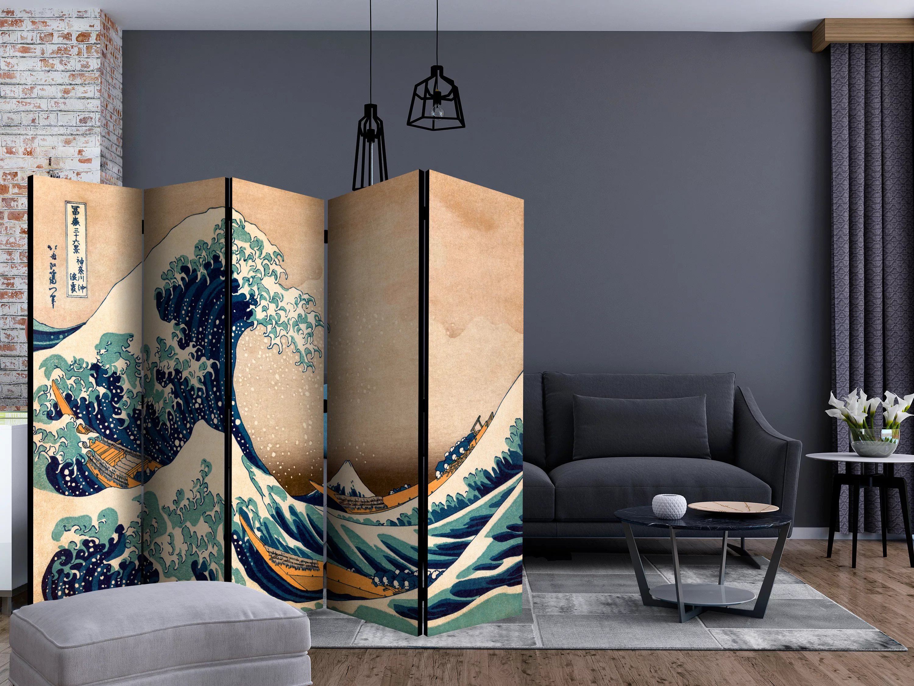 5-teiliges Paravent - Hokusai: The Great Wave Off Kanagawa (reproduction) I günstig online kaufen