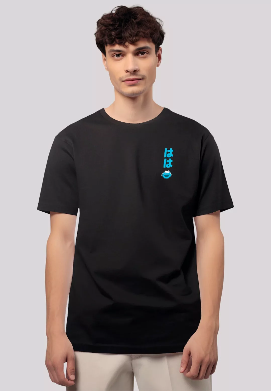 F4NT4STIC T-Shirt "Sesamstraße Cookie Monster Loughing", Premium Qualität günstig online kaufen