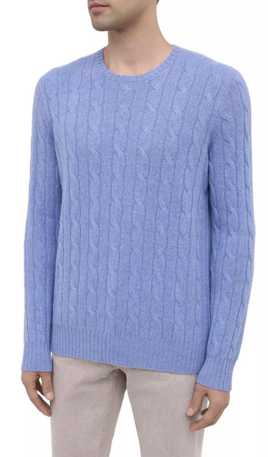Polo Ralph Lauren Strickpullover Kaschmir Strick günstig online kaufen
