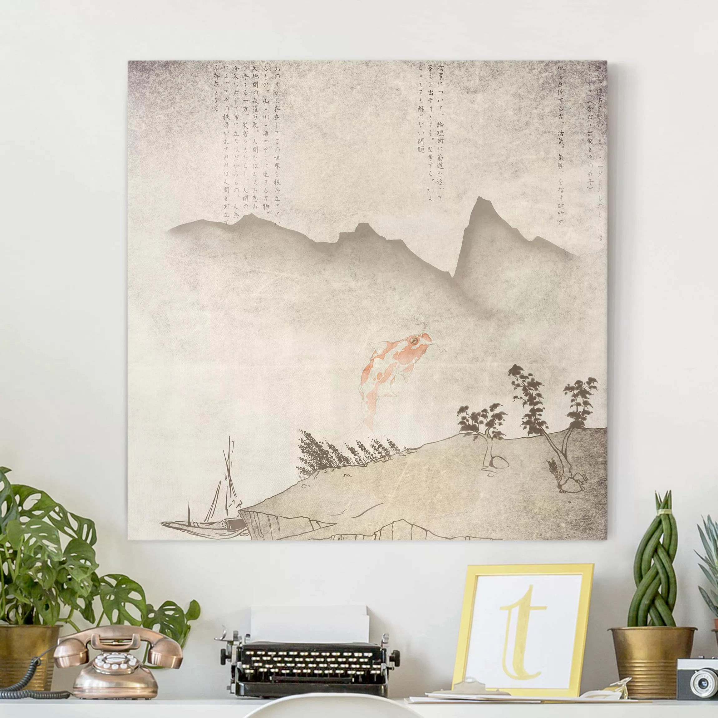 Leinwandbild Natur & Landschaft - Quadrat Japanische Stille günstig online kaufen