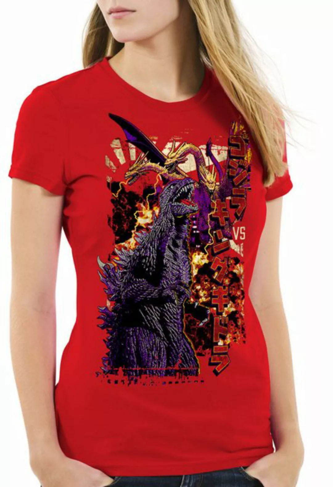 style3 T-Shirt King Ghidorah gojira japanisches monster japan monster godzi günstig online kaufen