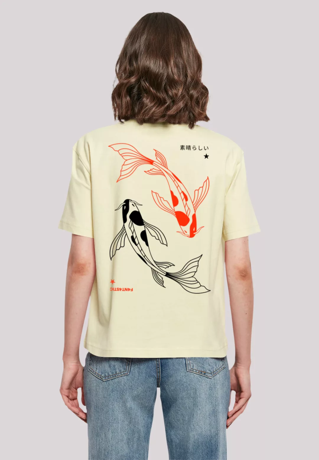 F4NT4STIC T-Shirt "Koi Karpfen Japan", Print günstig online kaufen