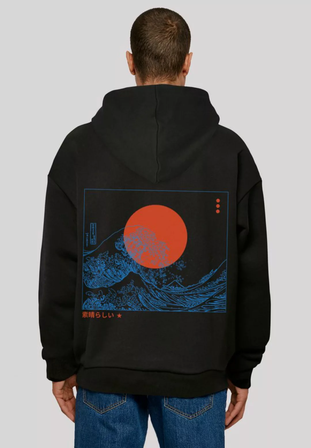 F4NT4STIC Kapuzenpullover Kanagawa Welle Japan Print günstig online kaufen