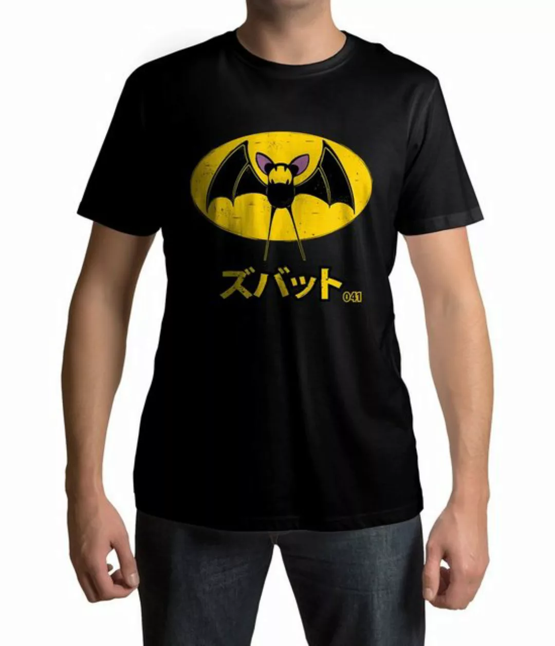 Lootchest T-Shirt Bat 041 günstig online kaufen