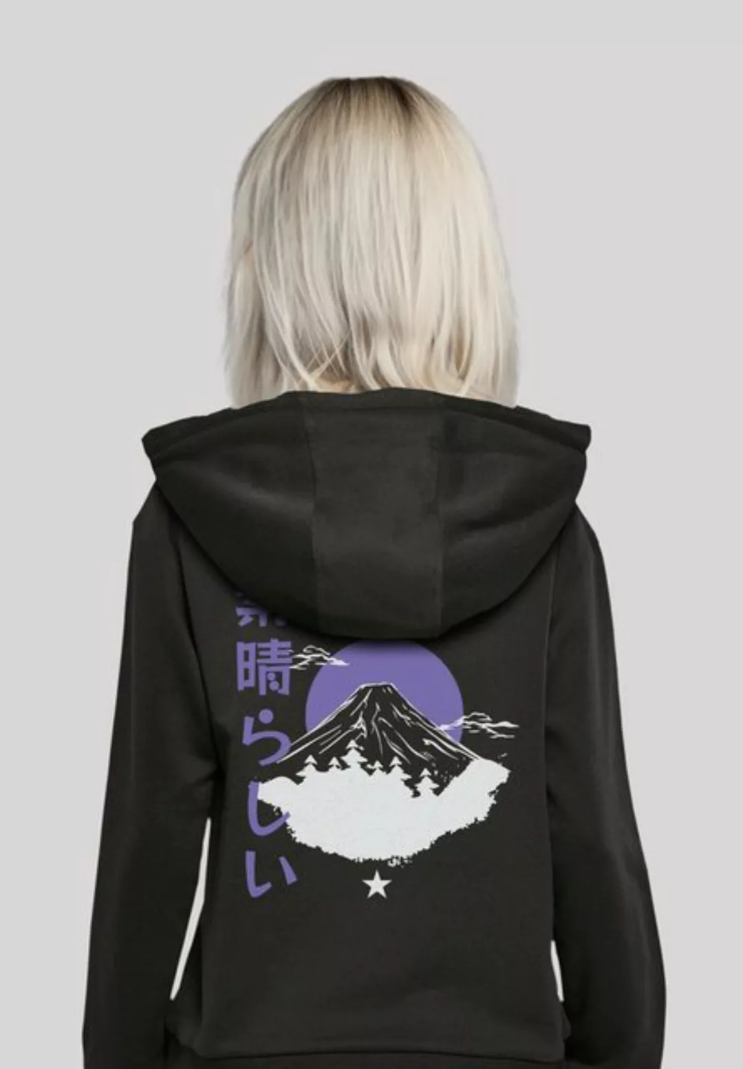 F4NT4STIC Kapuzenpullover "Mount Fuji", Hoodie, Warm, Bequem günstig online kaufen