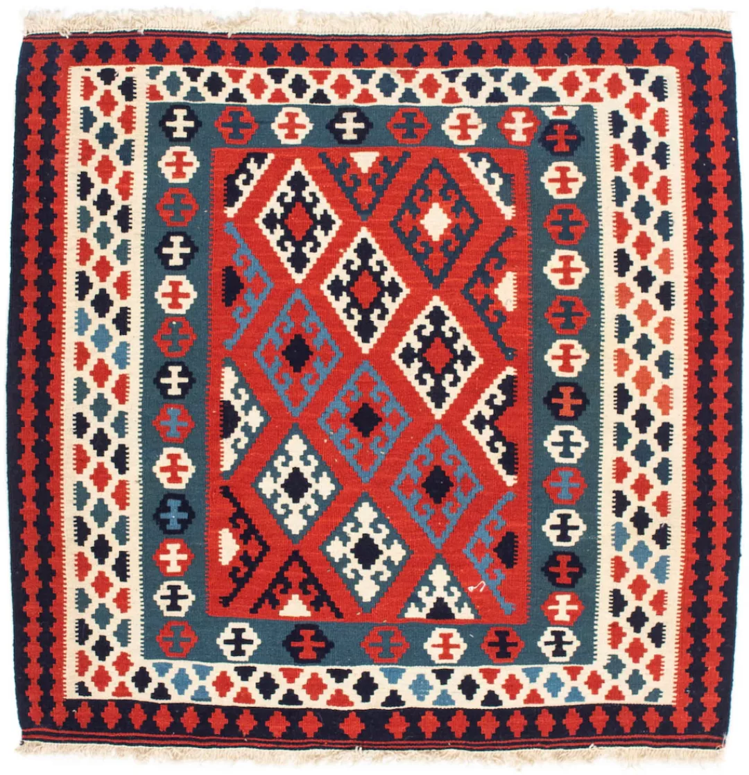 morgenland Wollteppich »Kelim - Oriental quadratisch - 104 x 103 cm - dunke günstig online kaufen