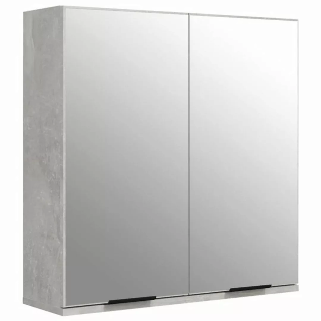 vidaXL Badezimmerspiegelschrank Bad-Spiegelschrank Betongrau 64x20x67 cm günstig online kaufen