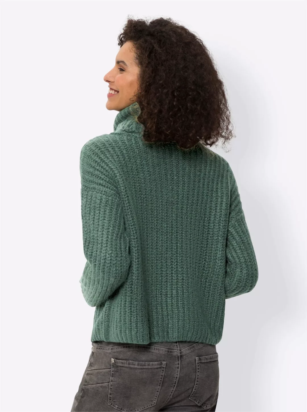 heine Strickpullover "Pullover" günstig online kaufen