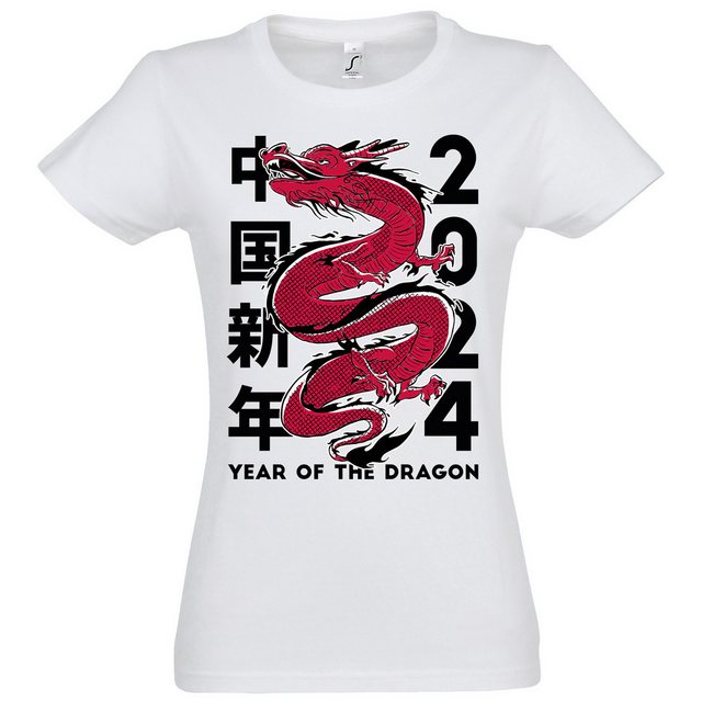 Youth Designz Print-Shirt Dragon 2024 Damen T-Shirt mit lustigen Logo für D günstig online kaufen