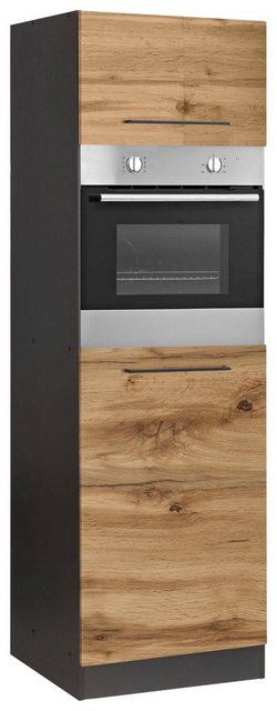 KOCHSTATION Backofen/Kühlumbauschrank "KS-Tulsa", 60 cm breit, 200 cm hoch, günstig online kaufen