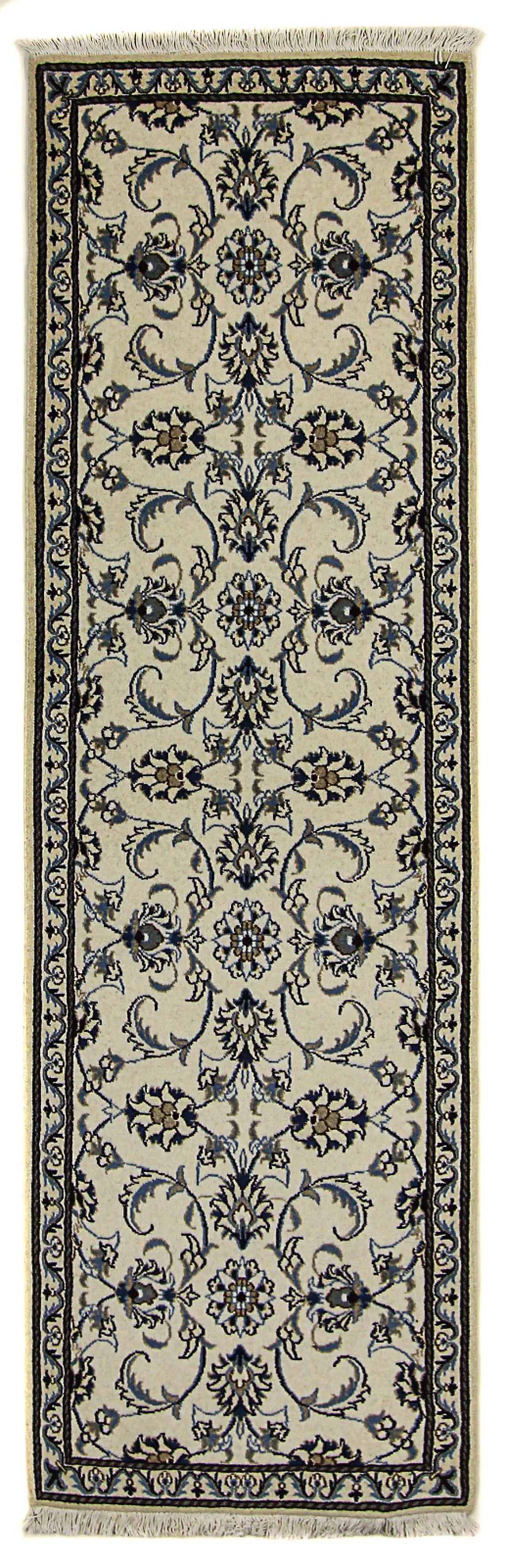 morgenland Orientteppich »Perser - Nain - 247 x 77 cm - beige«, rechteckig günstig online kaufen