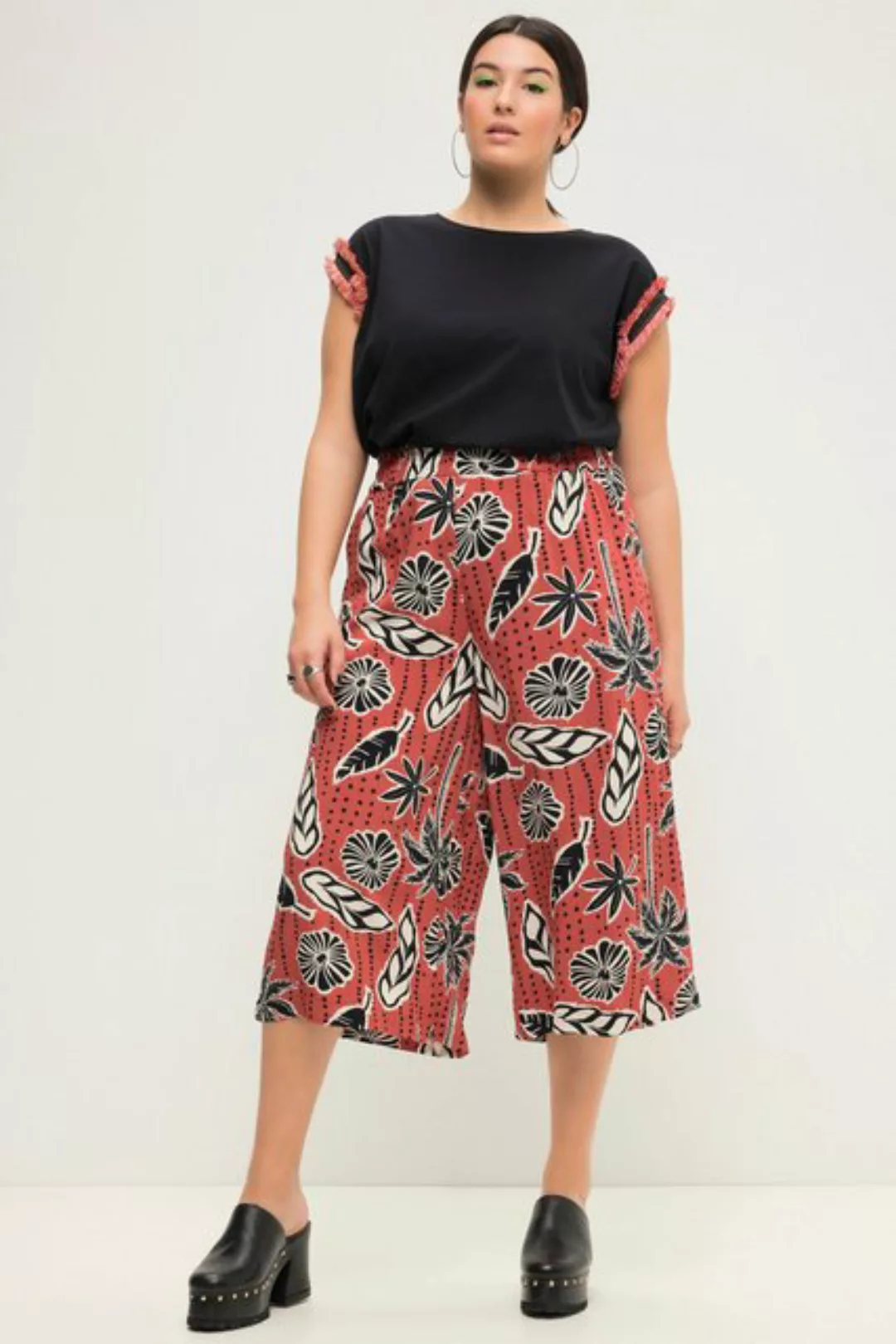 Studio Untold Culotte Culottes weites Bein Palmen Print Elastikbund günstig online kaufen