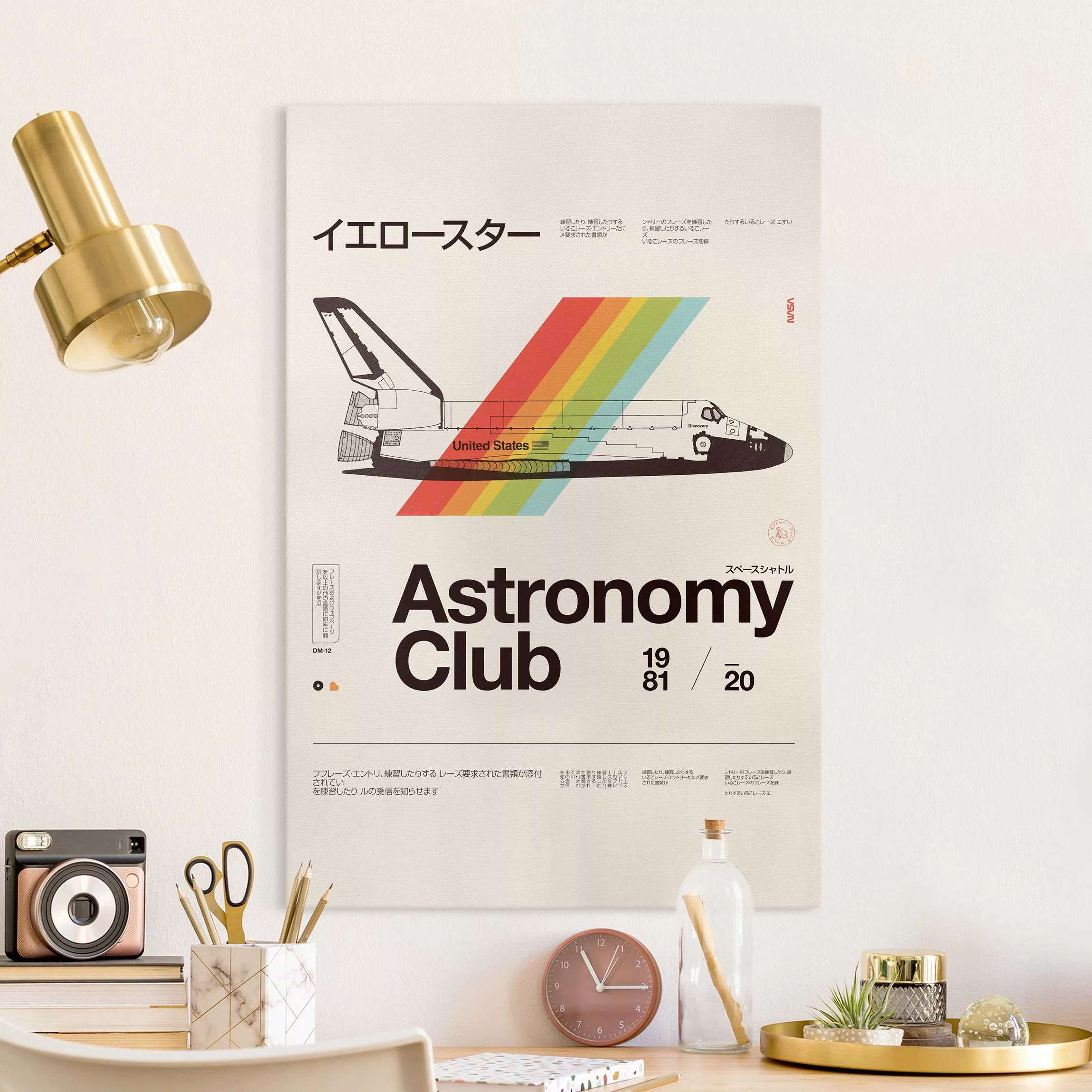 Leinwandbild Astronomy - Club günstig online kaufen