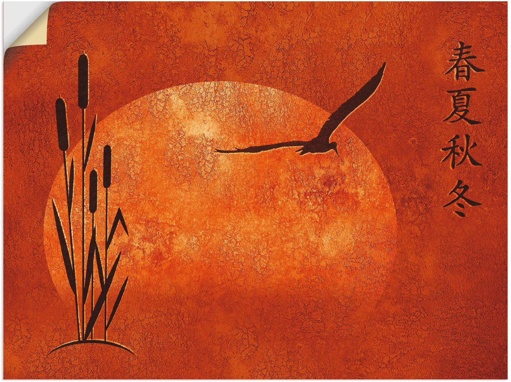 Artland Wandbild »Asiatische Jahreszeiten«, Zen, (1 St.), als Poster, Wanda günstig online kaufen