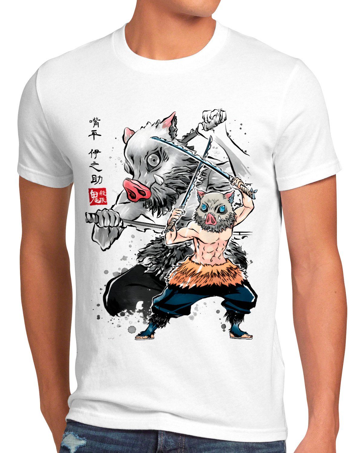 style3 T-Shirt Inosuke Sumi-E demon slayer günstig online kaufen
