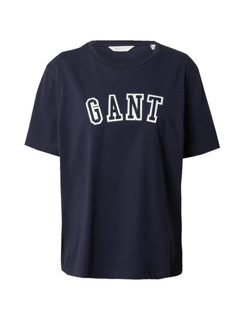 Gant T-Shirt (1-tlg) Weiteres Detail günstig online kaufen