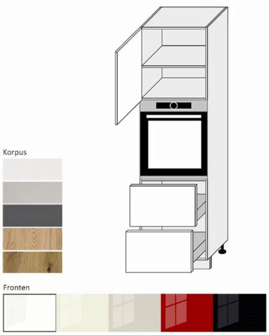Feldmann-Wohnen Backofenumbauschrank PLATINIUM (Umbauschrank für Backofen, günstig online kaufen