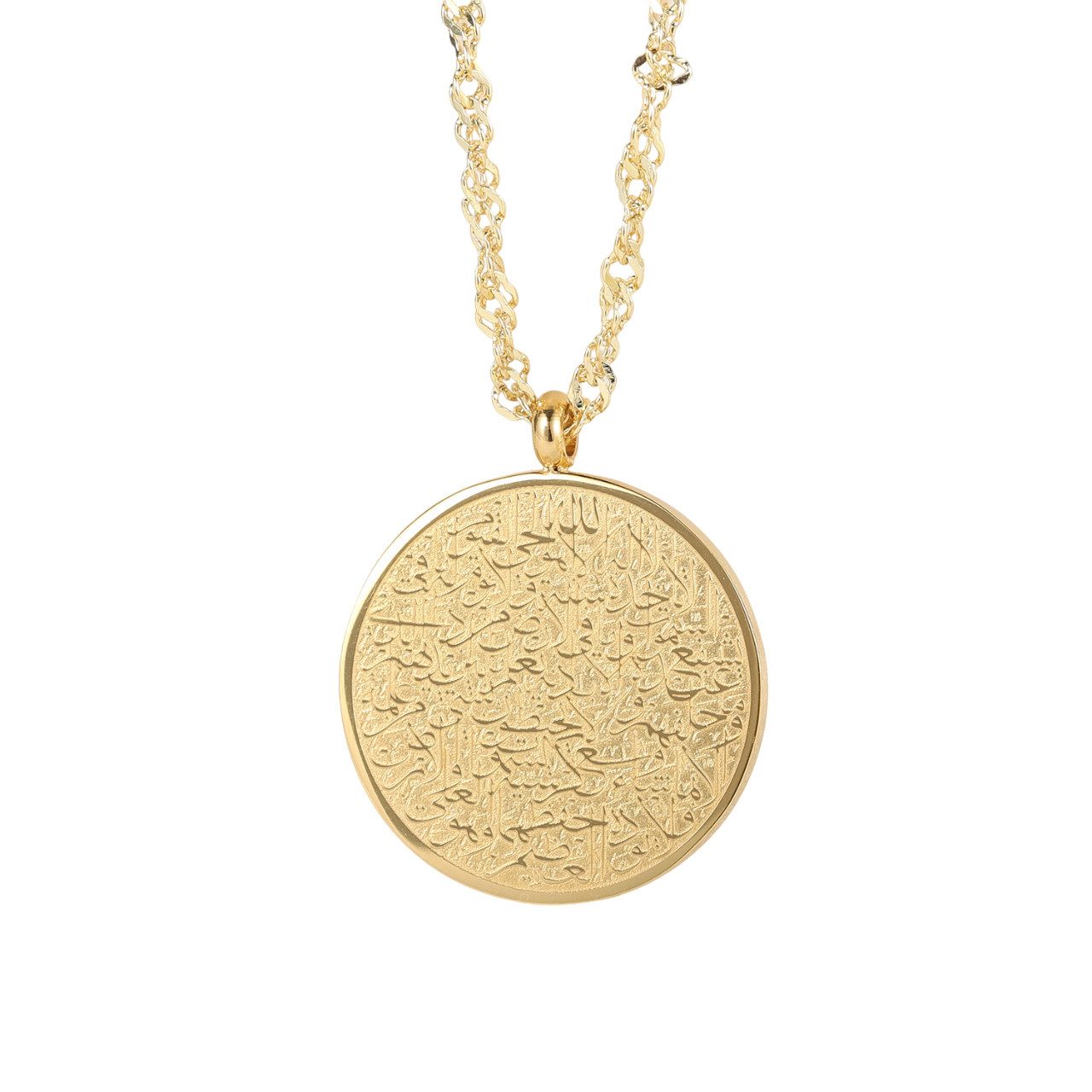 Lale Collection® Kette mit Anhänger Ayatul günstig online kaufen