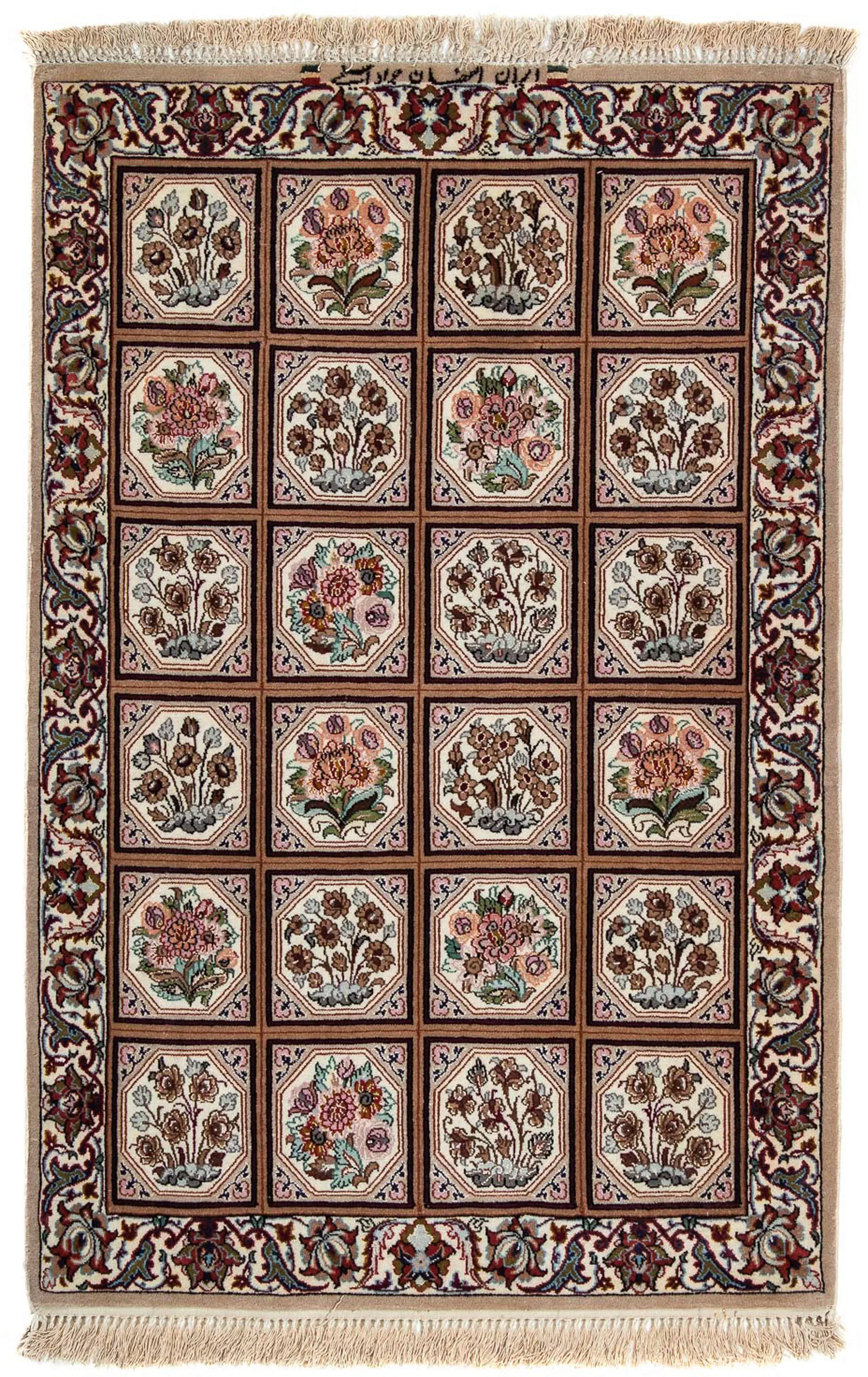 morgenland Orientteppich »Perser - Isfahan - Premium - 103 x 70 cm - hellbr günstig online kaufen