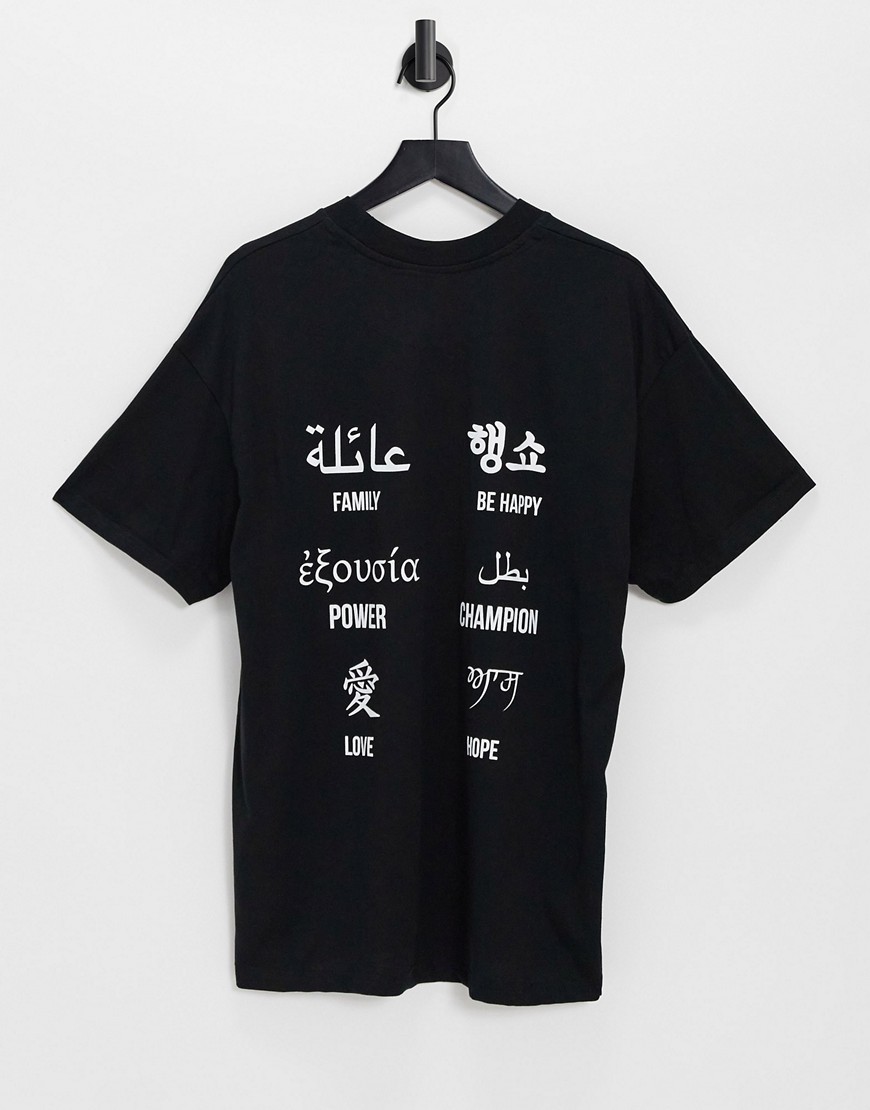 Night Addict – T-Shirt in Schwarz mit Spirit-Print am Rücken günstig online kaufen