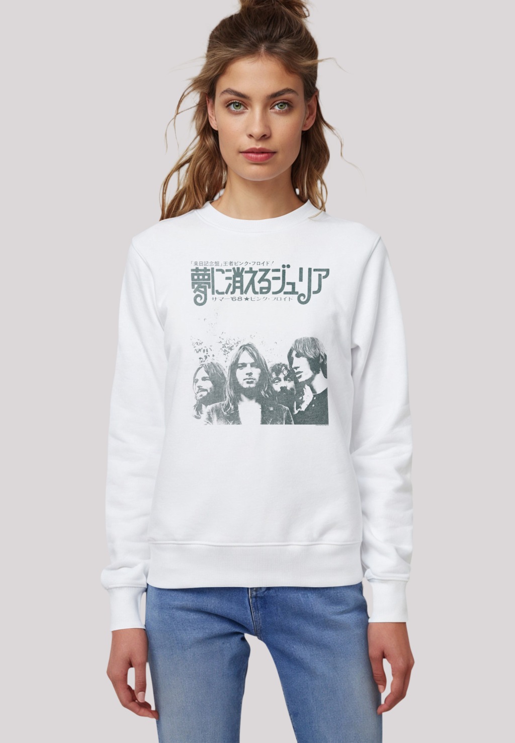 F4NT4STIC Sweatshirt "The Pink Floyd Julia Dream Summer", Premium Qualität günstig online kaufen