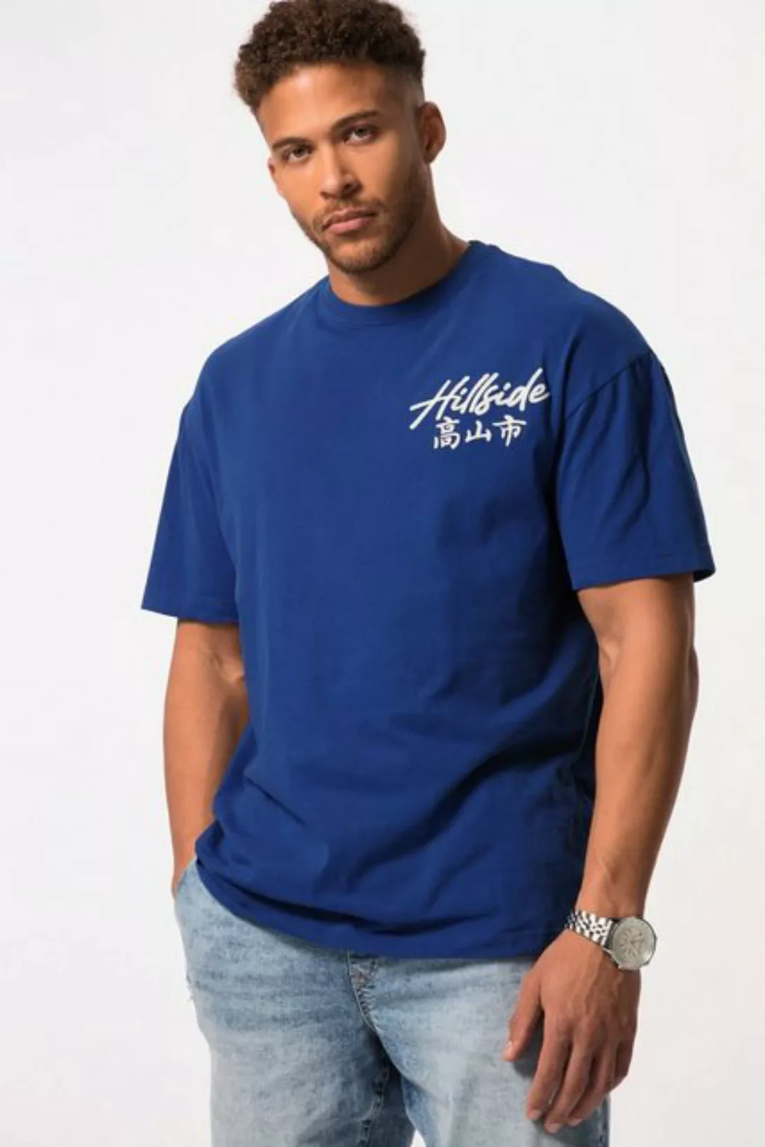 STHUGE T-Shirt STHUGE T-Shirt Halbarm oversized Stickerei günstig online kaufen