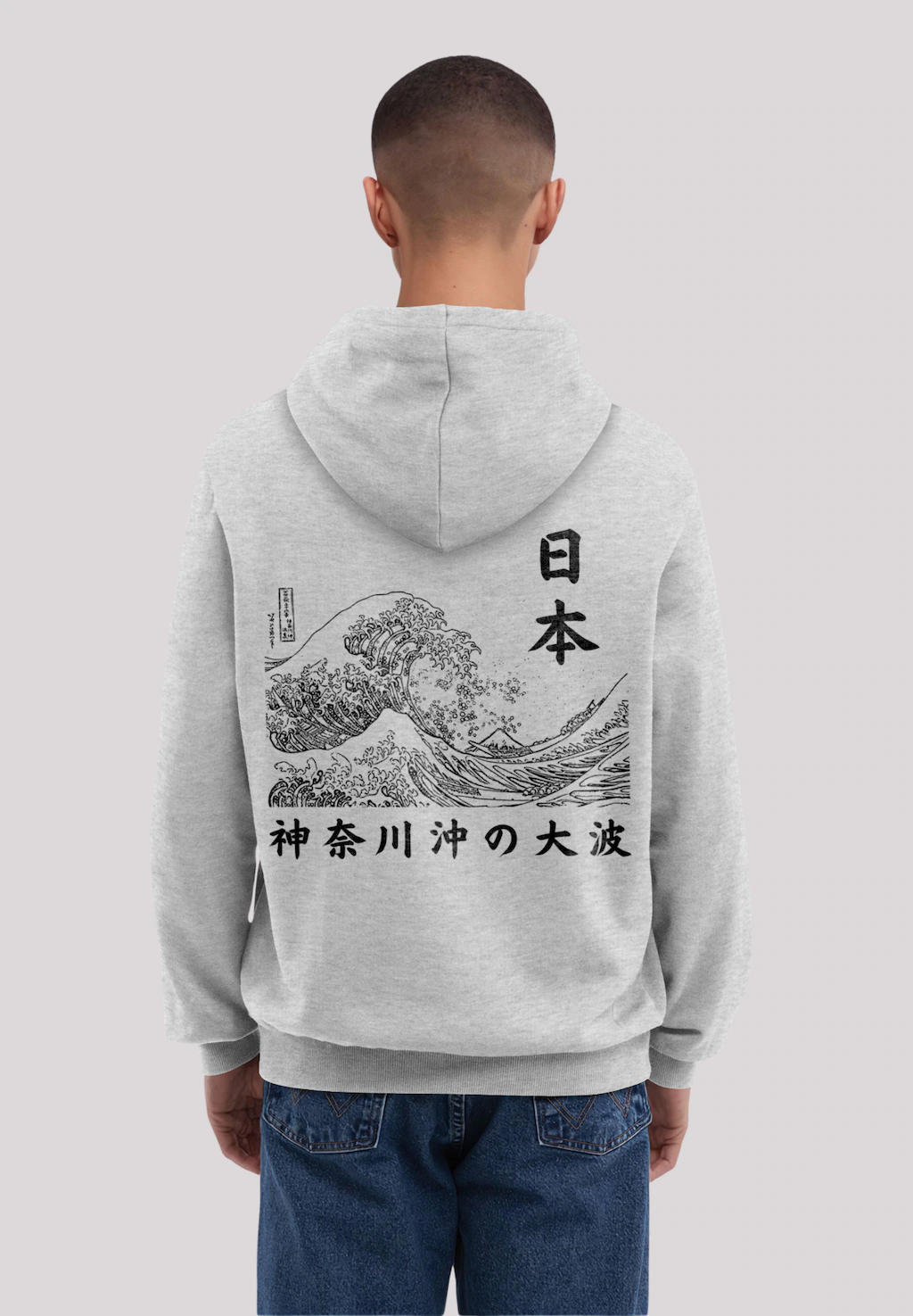 F4NT4STIC Kapuzenpullover "Kanagawa Welle Golden Gai", Premium Qualität günstig online kaufen