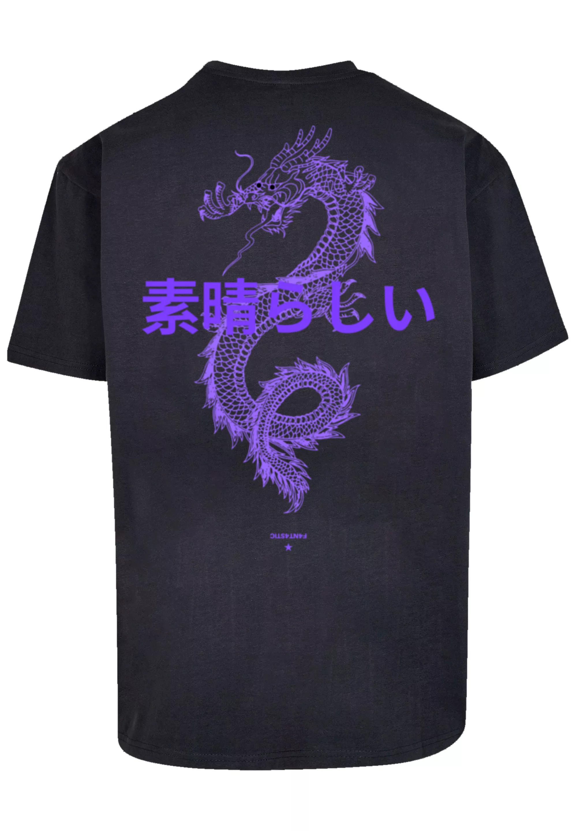 F4NT4STIC T-Shirt "PLUS SIZE Dragon Drache Japan", Print günstig online kaufen